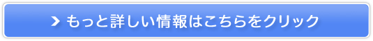 Rقy񌨂s[z

̔TCg